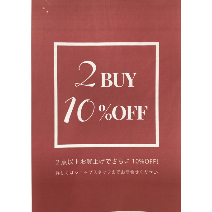 〈ジョルジュレッシュ〉2BUY10%OFF