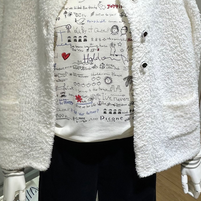 〈ピッコーネ〉ブークレ使用ニットカーディガン