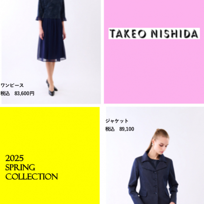 spring　collection　✨2025✨