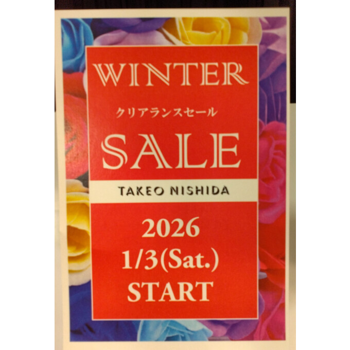 Winter クリアランスセール✨2026✨