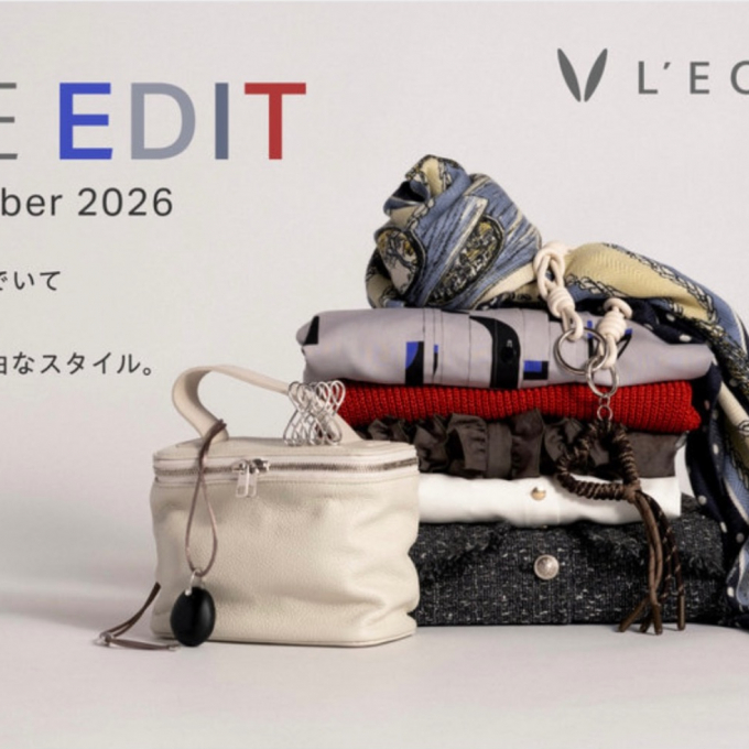 〈レキップ〉9月新作アイテム
