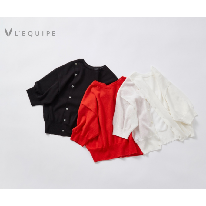 〈レキップ〉新作のニット