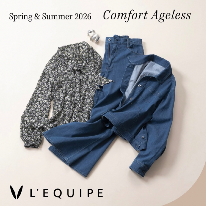 〈レキップ〉「Comfort Ageless」