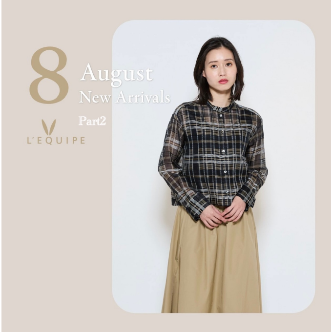 〈レキップ〉８月新作アイテムPart2