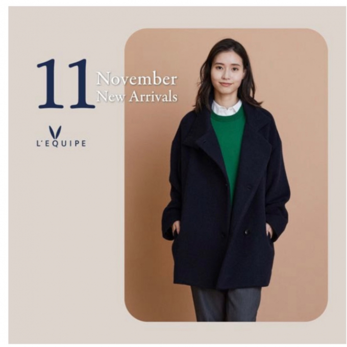 〈レキップ〉１１月新作の紹介Part 2