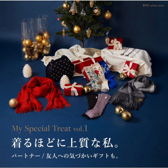 〈レキップ〉冬のギフトアイテム✨