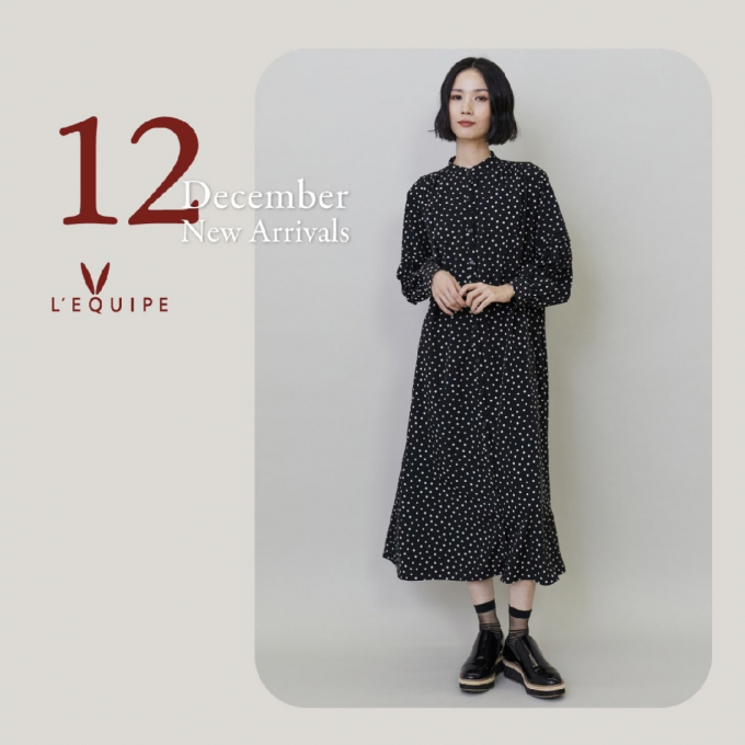 〈レキップ〉December New Arrivals