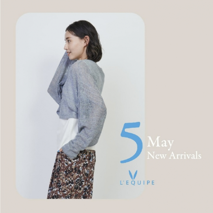 〈レキップ〉UPDATE SUMMER STYLE　 vol.2