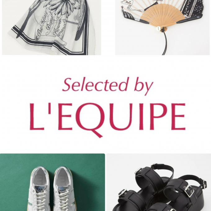 〈レキップ〉コラボレーションアイテム