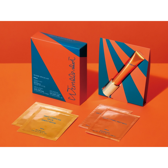 【5月1日(金)発売】＜ポーラ＞ リンクルショット シーズンスペシャルキット Ⅵのご紹介