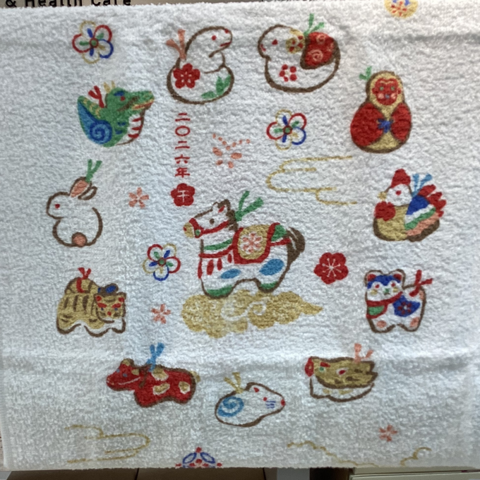 干支タオルはじめました