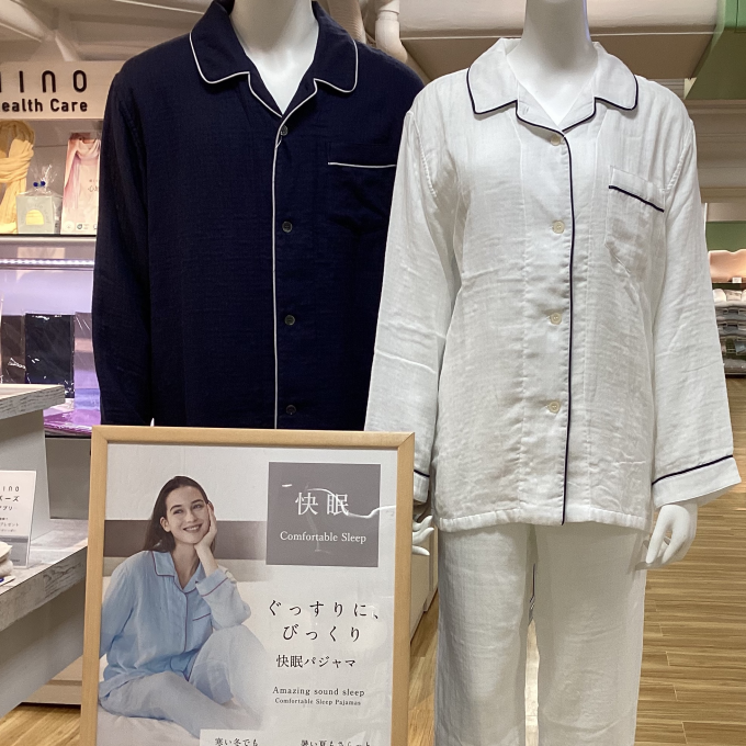 快眠の秋🍃マシュマロガーゼパジャマ