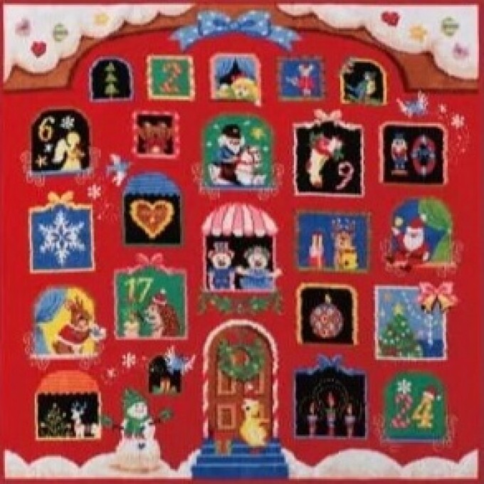 フェイラーアドベントハウス