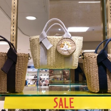【夏のクリアランスセール開催中👜】