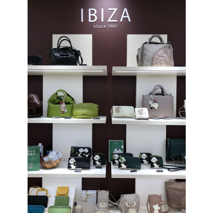 限定モフモフ💕パンダポシェット