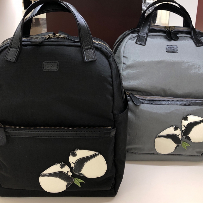イビサ | 松坂屋上野店公式 SHOP BLOG