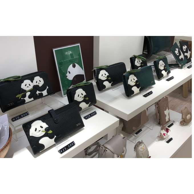 〈イビサ〉🐼パンダL字 🐼長財布はいかがですか？