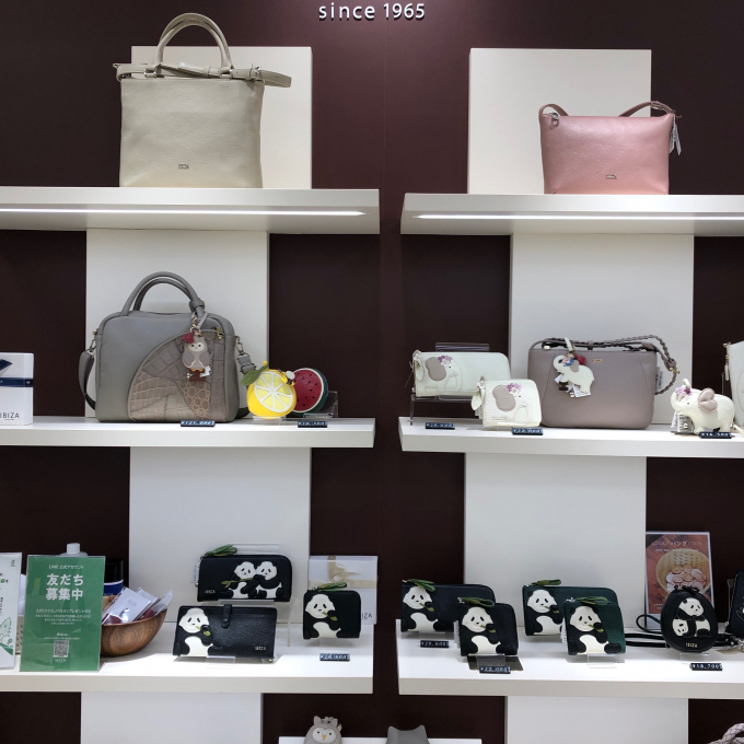 〈イビサ〉🐼可愛いパンダのポーチ🐼💕