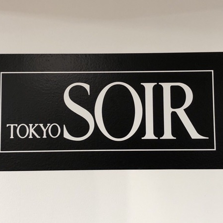 〈東京ソワール〉夏のフォーマル小物が入りました！