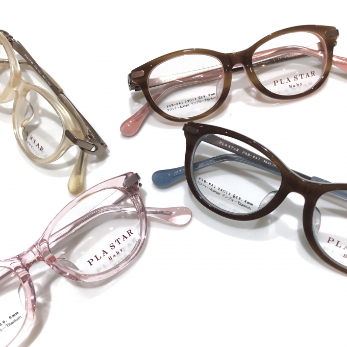 こどもメガネアンファン｜小さいサイズでカラーが楽しめるプラスターベビー