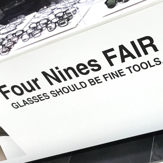 メガネサロン｜999.9 フォーナインズフェア