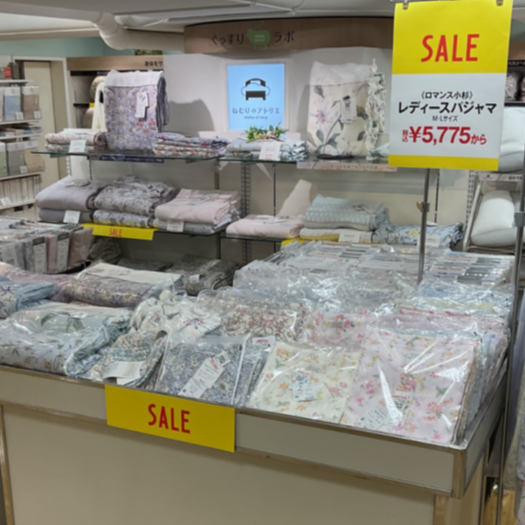 〈ロマンス小杉〉2026夏の2BUYセール開催‼(LINEお友だち限定）🎐