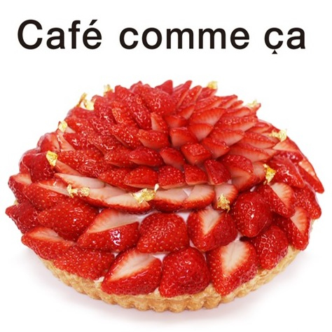 〈カフェコムサ〉今が旬！「いちごフェア」🍓