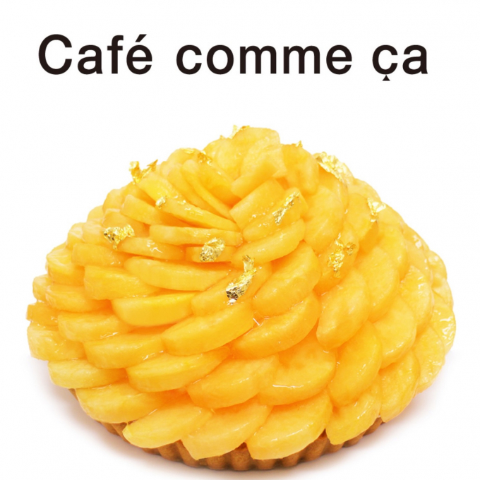 〈カフェコムサ〉今が旬！「金色羅皇のケーキ」
