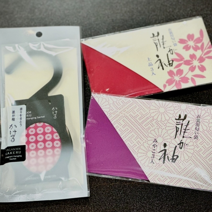 衣装用匂い袋と防虫香