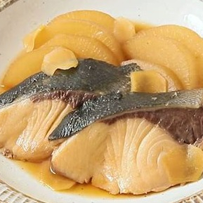 冬本番！！お待たせしました。「活〆ぶり大根」販売中です🐟