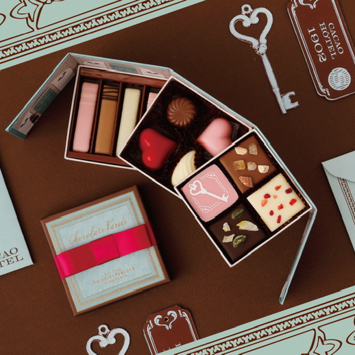 〈資生堂パーラー〉バレンタイン限定「ショコラバリエ2026」のご紹介