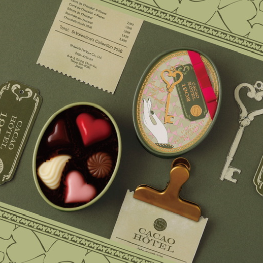 〈資生堂パーラー〉バレンタイン限定「ブシェショコラ」のご紹介