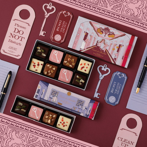 〈資生堂パーラー〉バレンタイン限定「キャレショコラ」のご紹介