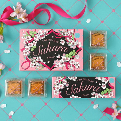 〈資生堂パーラー〉季節限定商品「さくらチーズケーキ」のご紹介