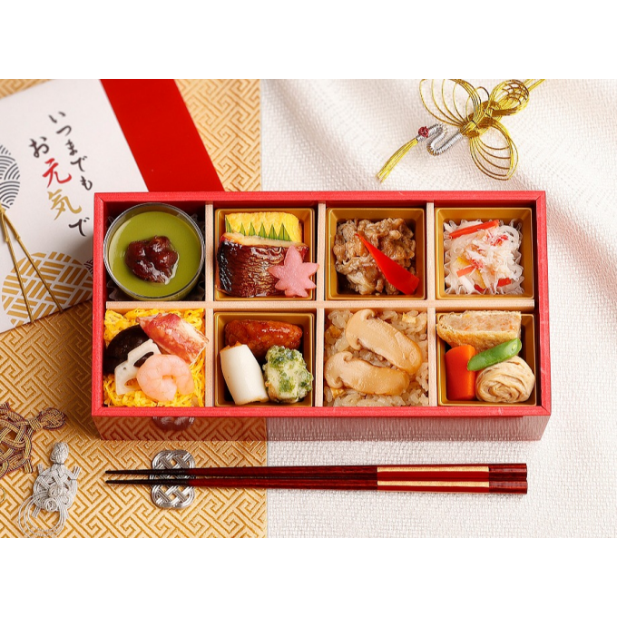 【期間限定】感謝と長寿の願いを込めて。敬老の日「寿の膳」