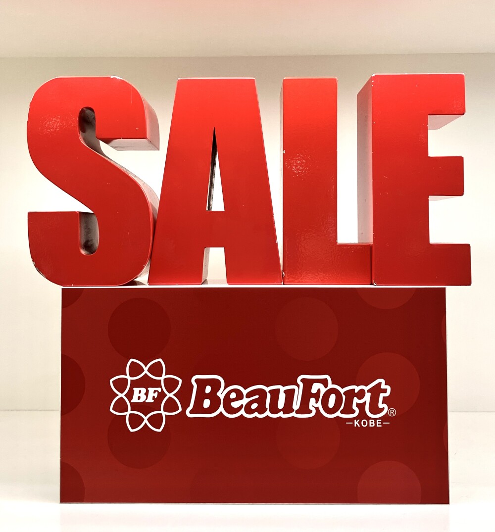 【ビューフォート・ビューウォーク】SALEのご案内
