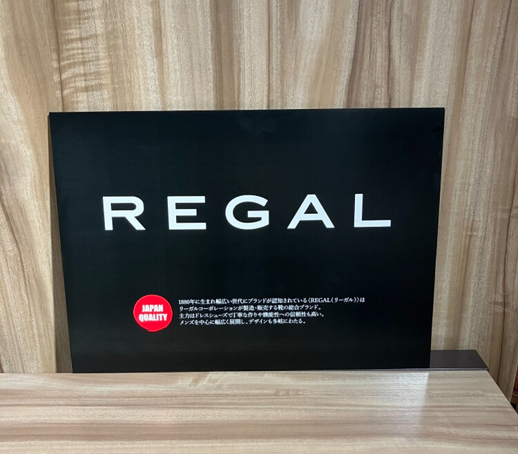 ビジネスシューズフェアVol.2 REGAL【リーガル】