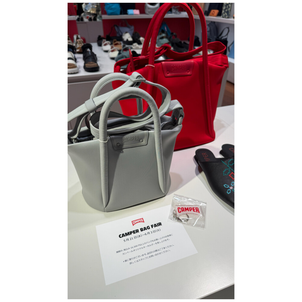 5/21(水)→6/3(火) "CAMPER BAG FAIR " のお知らせ