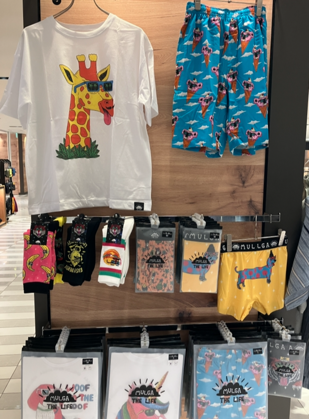 紳士肌着　モルガポップアップ🦒