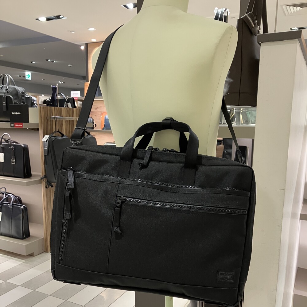 ポーター【インタラクティブ】ご紹介