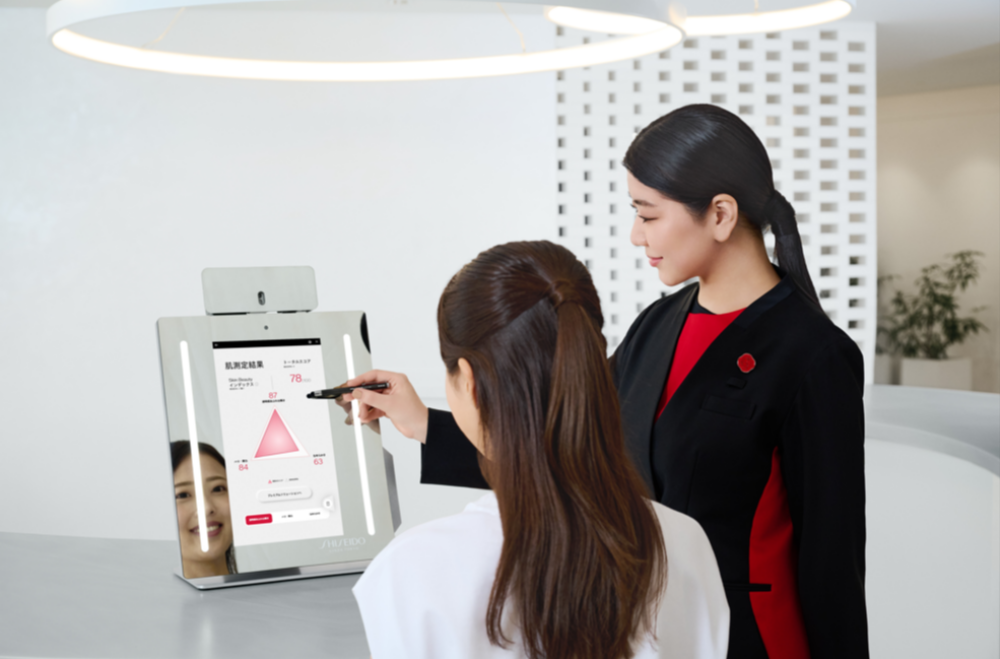 肌解析機ご紹介