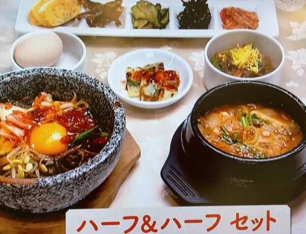 ”韓国料理ビストロ ソー”　10／11（水）関西テレビ「よーいドン！」にて放映されました！