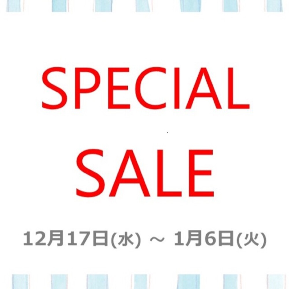 【キッドブルー】オーランジェリーゼ　リレーセールのご案内