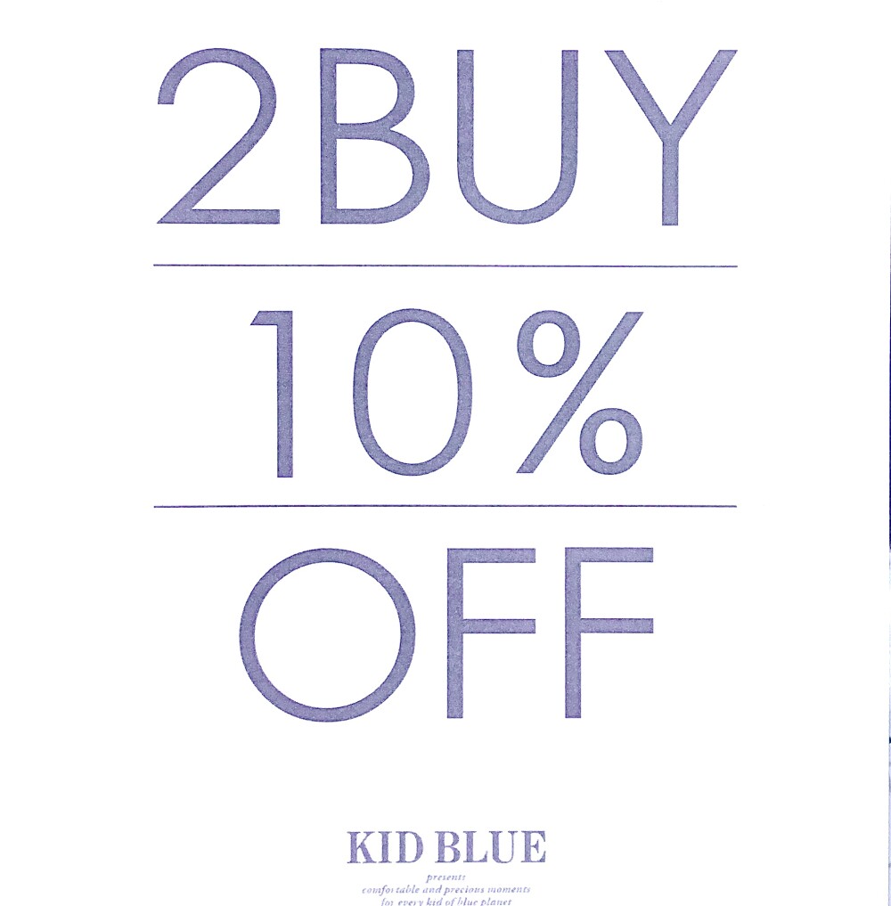 【キッドブルー】春の新作インナー☘️のご紹介とバンドルセールのお知らせ📢