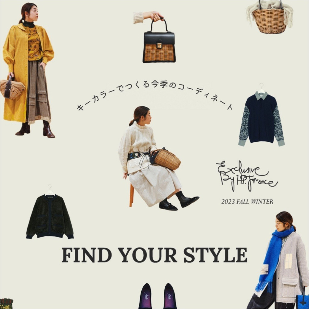 FIND YOUR STYLE