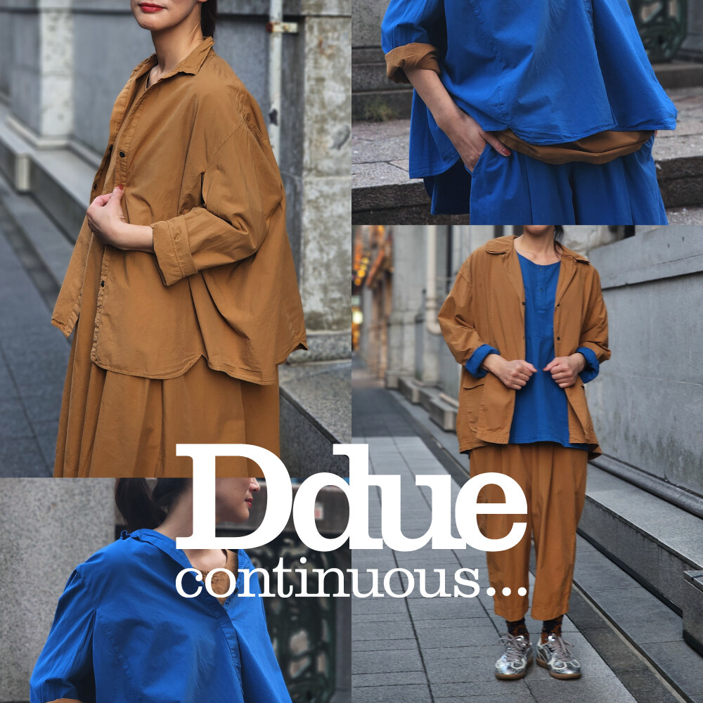 11/22(金)スタート！＜D-due Continuous...＞