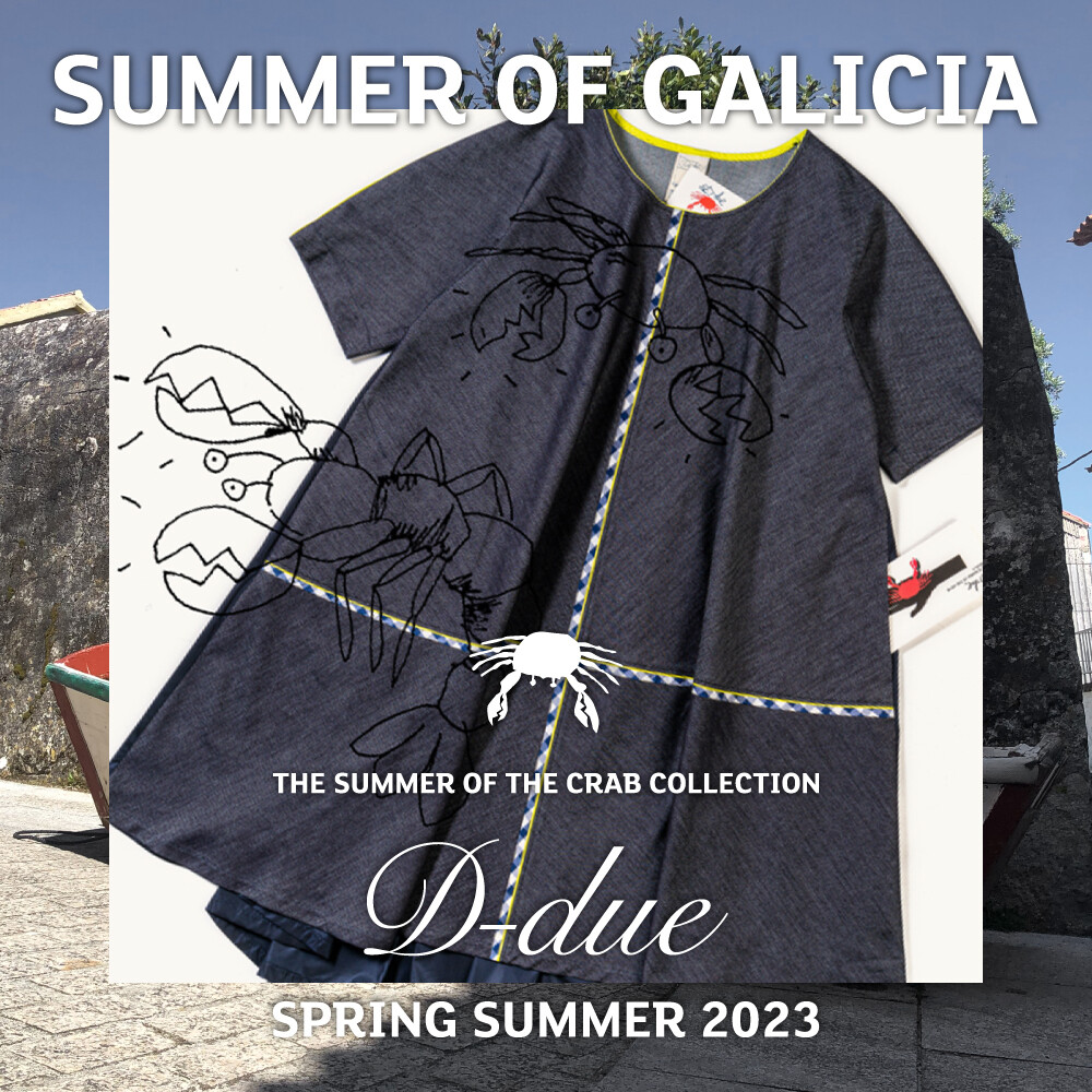 ＜D-due＞  SUMMER OF GALICIA