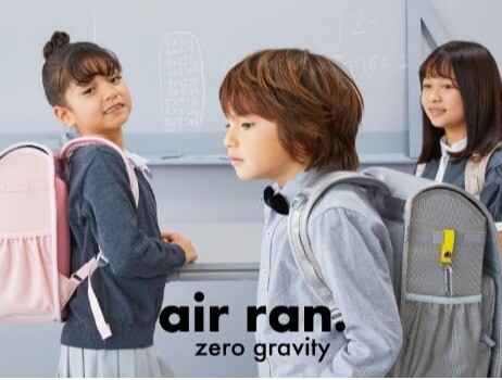 air ran. 2025