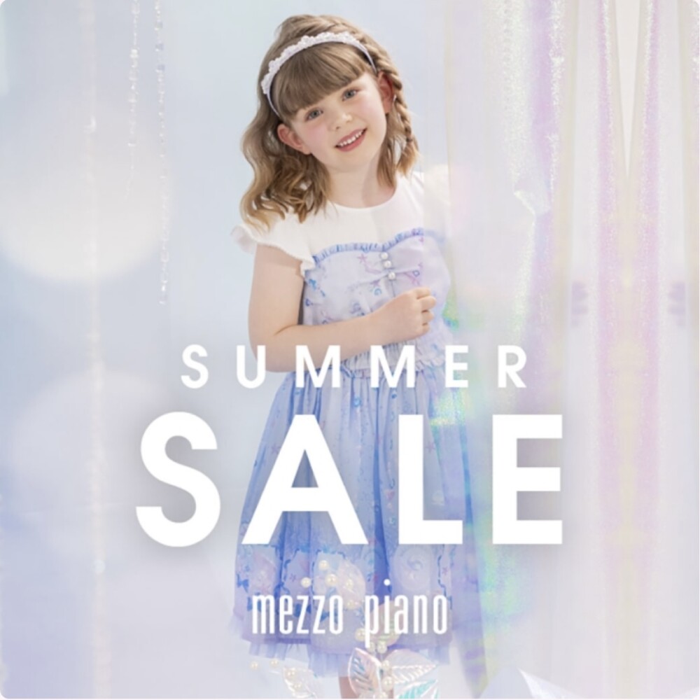 SUMMER SALE✨