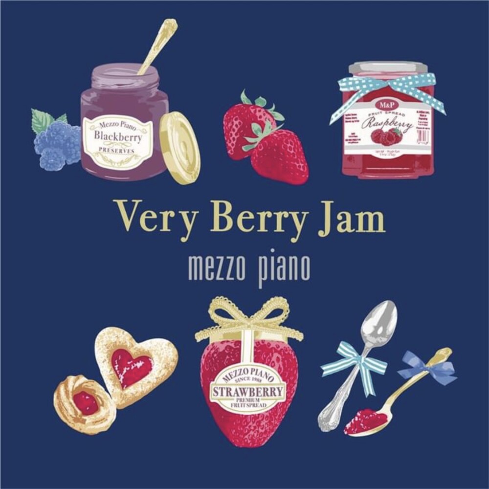 メゾピアノの秋は『Very Berry Jam』✨